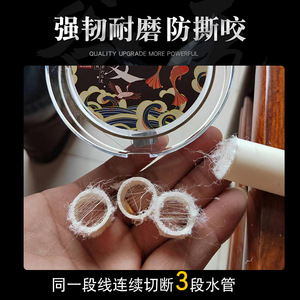 Ligne de pêche Yukui Grain Wheat 2,0 mm 200 m en nylon durable pour la pêche en surfcasting et les cannes à moulinet - Product Image 5