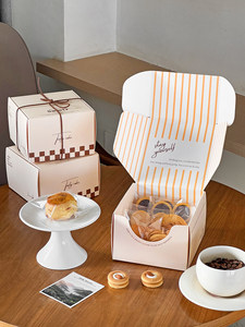 Boîte en carton pour madeleines, scones, gâteaux, biscuits, macarons, bagels – Emballage pour le goûter et les collations – Idéal pour les petites entreprises - Product Image 1