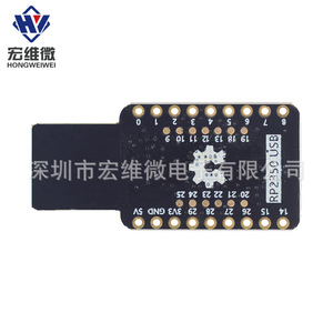 Placa de Desarrollo Mini Micro RP2350 de Hongwei, 4M USB para Desarrollo - Product Image 2