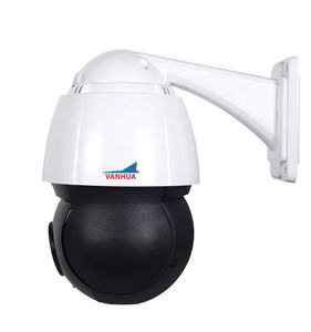 كاميرا PoE للأمن IP66 CCTV كاميرا أشعة تحت الحمراء كاميرا PTZ للكشف عن الحركة - Product Image 3