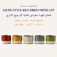 Tasse à expresso en céramique 230 ml, style Arabie Saoudite, en grès, couleur vintage unie, pour les amateurs de café, utilisation quotidienne pour la dégustation