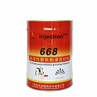 Toit imperméable mastic d'origine hydrique en polyuréthane hydrophobe agent moussant pour arrêt d'eau