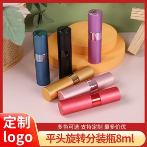 Dispensador de Perfume Giratorio de Tres Secciones, Botella de 8 ml con Recipiente Interior de Vidrio Cilíndrico, Botella de Spray Vacía para Muestras de Cosméticos - Product Image 5