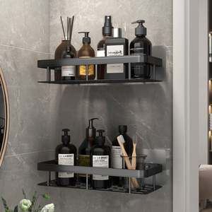 Étagère de rangement murale sans perçage pour salle de bain, étagère de toilette, rangement pour articles de toilette et lavabo, étagère murale en plastique - Product Image 6