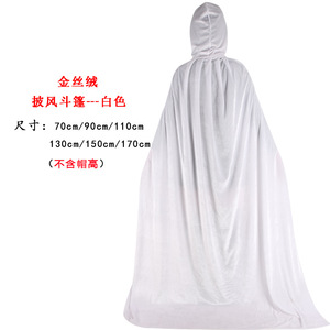 Halloween unisex đầy đủ chiều dài trùm đầu Áo Choàng Áo choàng dài nhung CAPE cosplay trang phục 59 inch bao gồm 6 kích cỡ - Product Image 5