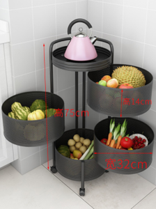 <span class=keywords><strong>Estante</strong></span> de almacenamiento cilíndrico para el hogar, <span class=keywords><strong>estante</strong></span> giratorio <span class=keywords><strong>circular</strong></span> de 3, 4 y 5 capas para frutas y verduras, multicapa - Product Image 4