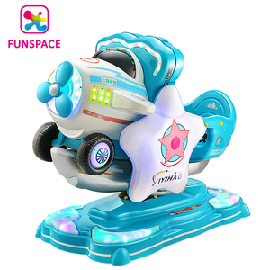 Machine de jeux à pièces de monnaie, <span class=keywords><strong>parc</strong></span> d'attractions, enfants, avion, simulateur pour équipement de jeu - Product Image 2