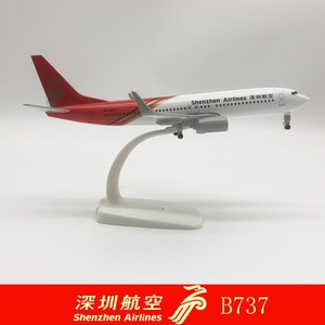 Modèles d'avions en alliage Boeing B737 B747 B777 B787 de 20 cm, jouets souvenirs d'aviation en gros de Chine - Product Image 4