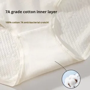 Bragas de tiro medio desnudas de algodón crudo 7A, ropa interior de algodón <span class=keywords><strong>para</strong></span> bebés de clase antibacteriana cómoda <span class=keywords><strong>para</strong></span> mujeres - Product Image 3