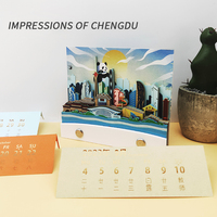 2025 Chengdu Calendrier de sculpture sur papier 2D personnalisé Bloc-notes: calendrier de bureau mignon pour cadeaux d'affaires et décoration (créatif culturel)