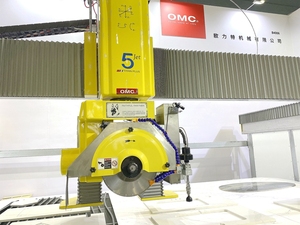 Omc 5 trục CNC cầu Saw và bằng tia nước đá Máy cắt máy móc cho thiêu kết đá - Product Image 6