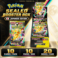 Kotak Booster Pokemon M2A Super Dream Asli Jepang Segel Baru, Kartu Permainan Trading Kelas Tinggi, 10 Kartu/Paket, Pembelian Grosir, Toko Kartu