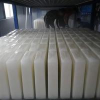 Planta de Fabricación de Hielo de 30 Toneladas, Máquina para Hacer Bloques de Hielo