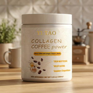 Café de Colágeno en Polvo Instantáneo con Péptidos de Colágeno Marino Hidrolizado Tipo I y III – Café Proteico Antienvejecimiento para la Salud de la Piel - Product Image 1