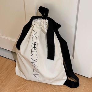 Customizable Large Cotton <b>Drawstring</b> <b>Pouch</b> Natural Cotton <b>Pouch</b> With Black Ribbon - Product Image 2