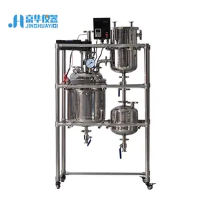 20L Stainless steel chemical waste plastic pyrolysis reactor