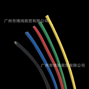 Câble vidéo Canare de qualité professionnelle 3G 12G L-2.5CHWS Micro BNC mâle vers femelle 0,2 m - Product Image 4