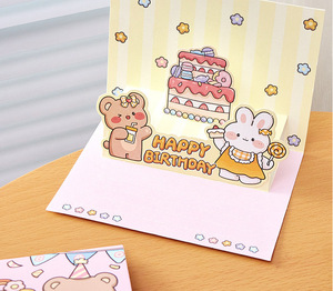 Tarjeta de Cumpleaños con Diseño de Niña de Dibujos Animados, Idea de Regalo, Linda Tarjeta de Felicitación Tridimensional con Sobre - Product Image 3