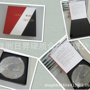 Rs Carbide Cutting Machine Blades Yd1003 For Foot <b>Cutter</b> Blade - Product Image 3
