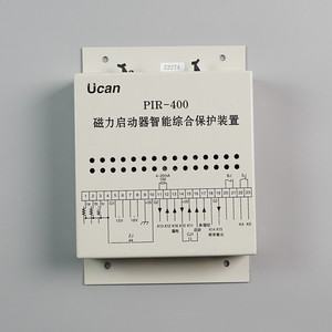 อุปกรณ์ป้องกันอัจฉริยะเริ่มต้นระบบแม่เหล็ก PIR-400 UCAN 4-20mA รีเลย์15V - Product Image 2