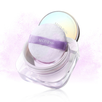 Poudre fixante libre sans talc de haute qualité avec correcteur, contrôle du sébum et fini mat longue tenue - Maquillage visage marque privée