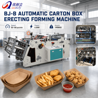 Machine automatique de formage de cartons alimentaires, 100 à 300 pièces/minute, 100-450 mm, pour l'emballage de boîtes à sandwichs et hamburgers jetables, fournitures pour magasins
