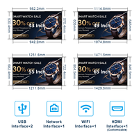 Écran tactile LCD numérique mural de 32, 43, 55, 65 pouces avec système de gestion CMS, lecture 24h/24 et 7j/7 pour supermarchés et épiceries