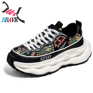 Zapatillas Deportivas Casuales Estilo Coreano para Hombre 2025, Transpirables, con Aumento de Altura, Ligeras, con Suela Gruesa para Skateboarding - Product Image 1