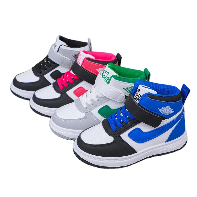 2024 Basketball Shoes Baby Shoes Spring and Autumn New White Shoes Handsome Boys Fashion Versatile Simple