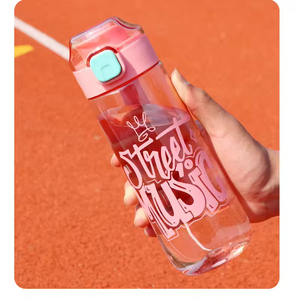 Tiannuo Sports Water Bottle 700Ml Bpa Free Portable For Students Back To School Unisex <b>Drinkware</b> - Product Image 5