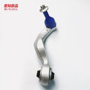 Aizhibupin Venta al por mayor OEM NO. Brazo de control superior delantero derecho 48610-59135 para Lexus <span class=keywords><strong>LS</strong></span> - Product Image 2