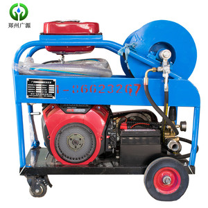 Limpiador de alta presión de 300mm, tubo de drenaje, limpieza de aguas residuales, máquina de chorro de agua - Product Image 5