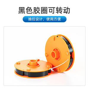 Tira de Lentes en Forma de T, Color Naranja 5215, Protección UV400 para Lentes de Gafas, Hecho en Zhejiang - Product Image 1