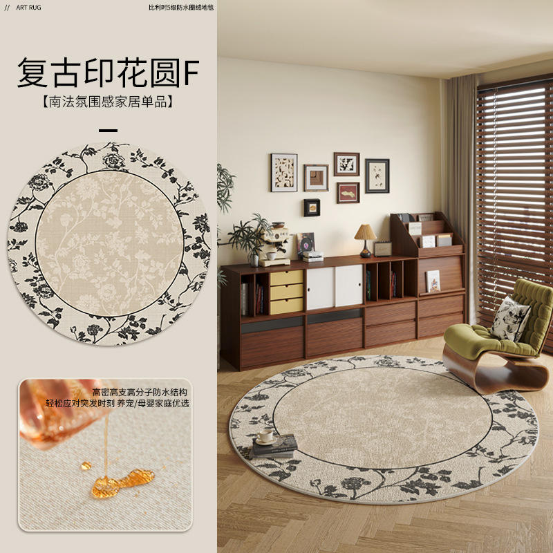 พรมกลมกองเบลเยียมพร้อมลายดอกไม้วินเทจ