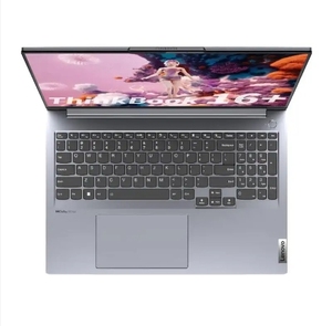 2024 Lenovo ThinkBook 16 + 2024 AI PC Core versión 16 pulgadas Ultra 7 155H 16GB + 512GB ARC Graphics portátil delgado y de alto rendimiento - Product Image 3