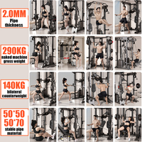 WENDY Station de musculation multifonction tout-en-un : Smith, rack à squats, croisement de câbles, presse pectorale, avec 70 kg par côté