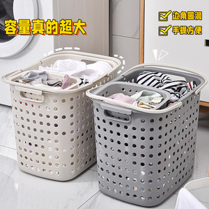 Laundry <b>Basket</b> Rectangle <b>Plastic</b> With Handle For Bathroom Clothing Storage - Product Image 5