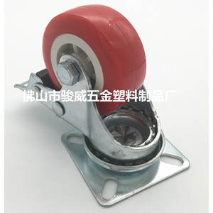 Red Pvc Swivel Caster With Brake 50mm Diameter For Furniture Use Durable Waterproof - Product Image 2