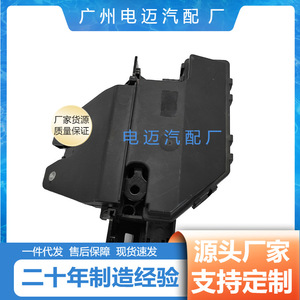 Actuador de Cerradura de Puerta Trasera BMW 51247840617 para E46, Repuesto de Tapa de Maletero, Plástico Negro - Product Image 4