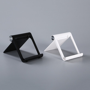 Petit <span class=keywords><strong>support</strong></span> de téléphone portable de bureau pliant <span class=keywords><strong>Invisible</strong></span> Portable <span class=keywords><strong>support</strong></span> paresseux neutre universel ABS téléphone portable plat <span class=keywords><strong>support</strong></span> de <span class=keywords><strong>tablette</strong></span> - Product Image 6