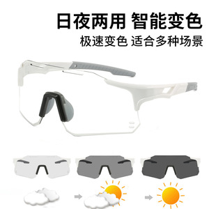Cross Border Mountain Bike Sunglasses PC Frame UV400 Anti Slip For <b>Men</b> Cycling Outdoor Sports Goggles - Product Image 5