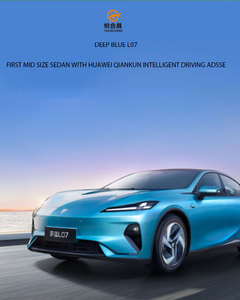 Deepal L07 240Max Qiankun ADS <span class=keywords><strong>SE</strong></span> Edition, Auto Mediano de Rango Extendido 360 °   Imagen panorámica, techo solar panorámico, admite personalización - Product Image 2