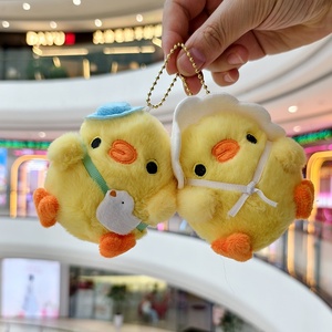 Porte-clés en peluche canard jaune moelleux Kawaii avec chapeau, pendentif de sac à dos animal de dessin animé mignon, breloque de sac à la mode, ornement cadeau - Product Image 2