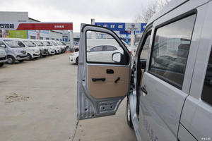 Producción de Nuevo Lote 2026 del Changan Kuayue <span class=keywords><strong>V3</strong></span> - Product Image 3