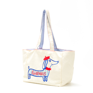 Borsa shopper in tela riutilizzabile di alta qualità con manico a tracolla <span class=keywords><strong>per</strong></span> la moda femminile, università e regali aziendali - Product Image 1