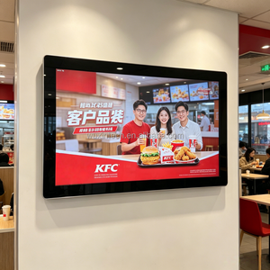 WUXIN OCOM KDS-181, Hardware de Visualización para Restaurantes, Kiosco con Pantalla Táctil para Chefs, Tablet KDS de 18.5/21.5/27/32/43/55 Pulgadas, Pantalla para Cocina - Product Image 3