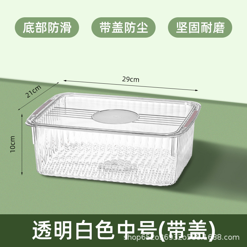 Transparent - with lid [Medium]