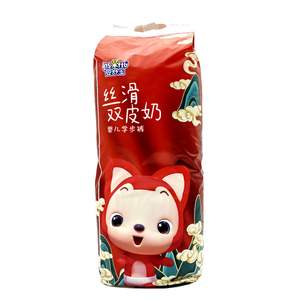 Penjaga bocor OEM kilang cina Super lembut <span class=keywords><strong>Lampin</strong></span> Bayi antibakteria - Product Image 3