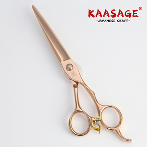 <span class=keywords><strong>Forbici</strong></span> <span class=keywords><strong>Professionali</strong></span> CNC Premium MIZUTANI Oro Rosa da Parrucchiere e <span class=keywords><strong>Barbiere</strong></span> in Acciaio Giapponese Vg10 per Taglio Capelli di Qualità Superiore - Product Image 3