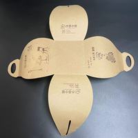 Boîte alimentaire portable personnalisée SP2100 en kraft brun, boîte à gâteau, boîte à pain avec poignée